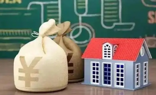 东至个人退休公积金怎么取出来（退休公积金怎么提现）